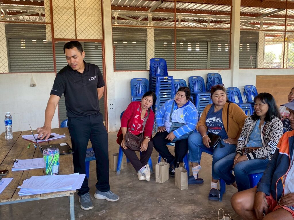 LINE_ALBUM_ศดปช. ปี 69_260206_72