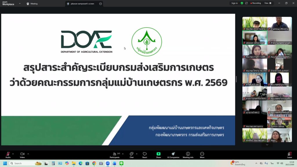 messageImage_1771395500882