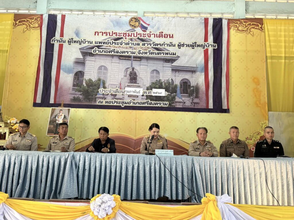 645518978_1218638160430106_8220407505746718405_n