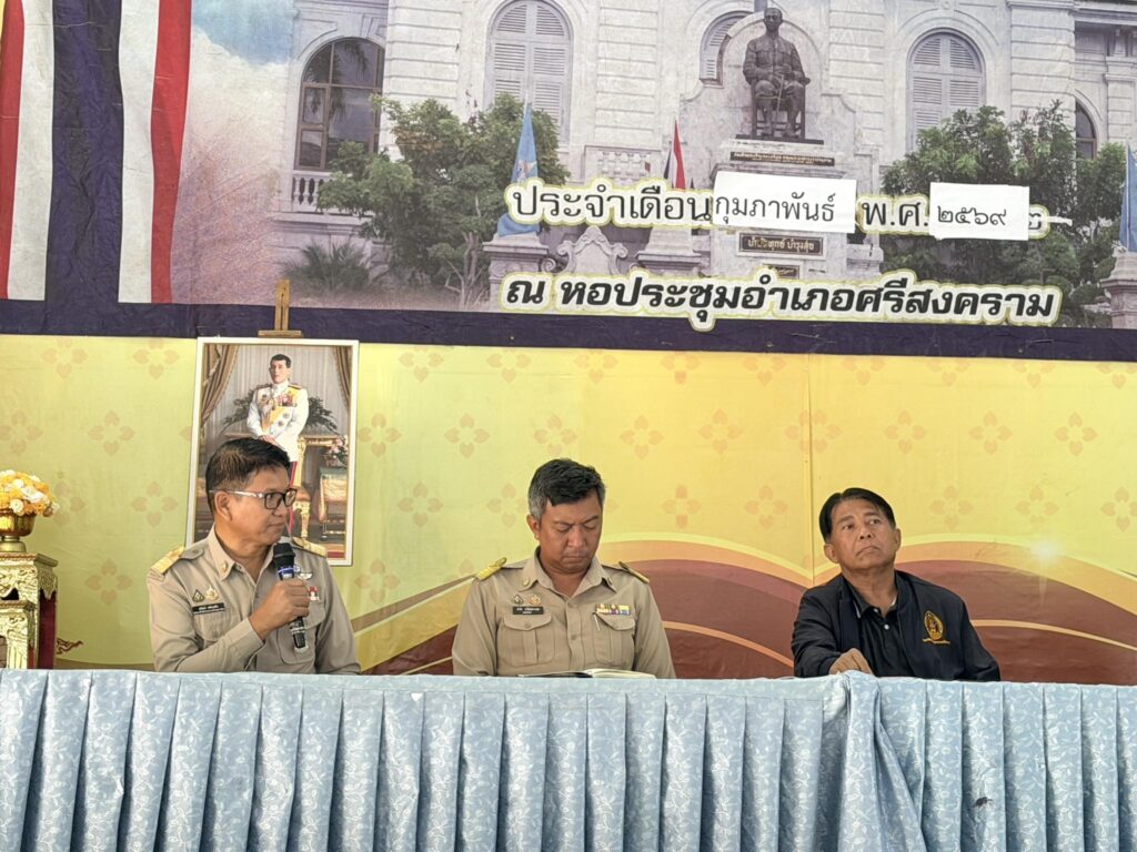 647043309_1218639840429938_5569064949498554904_n