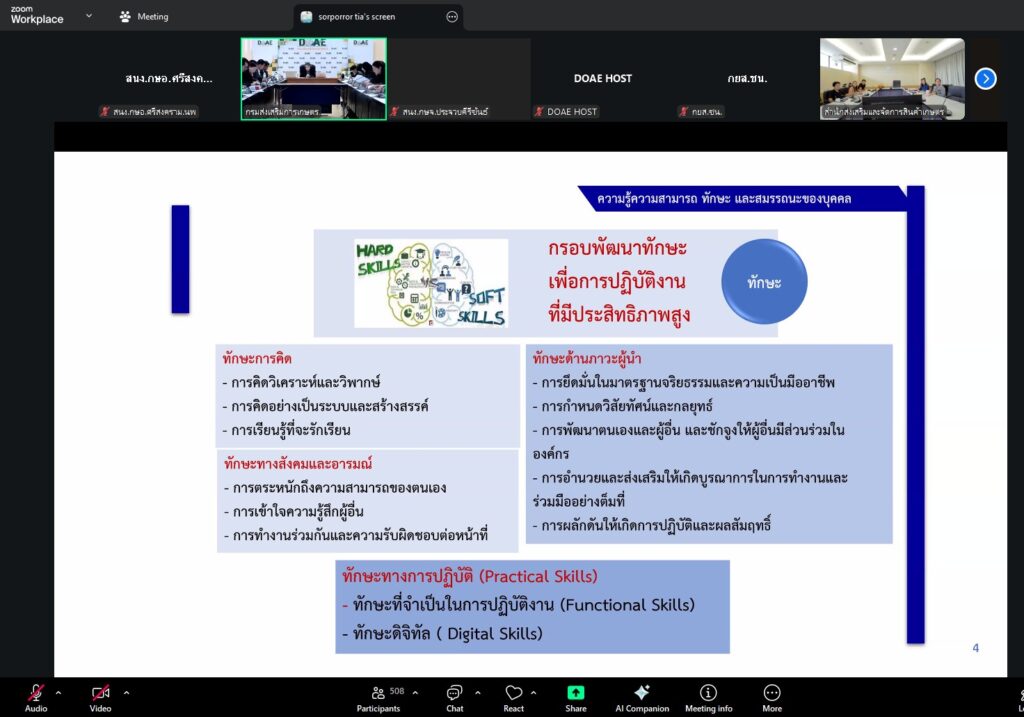 messageImage_1772678035096