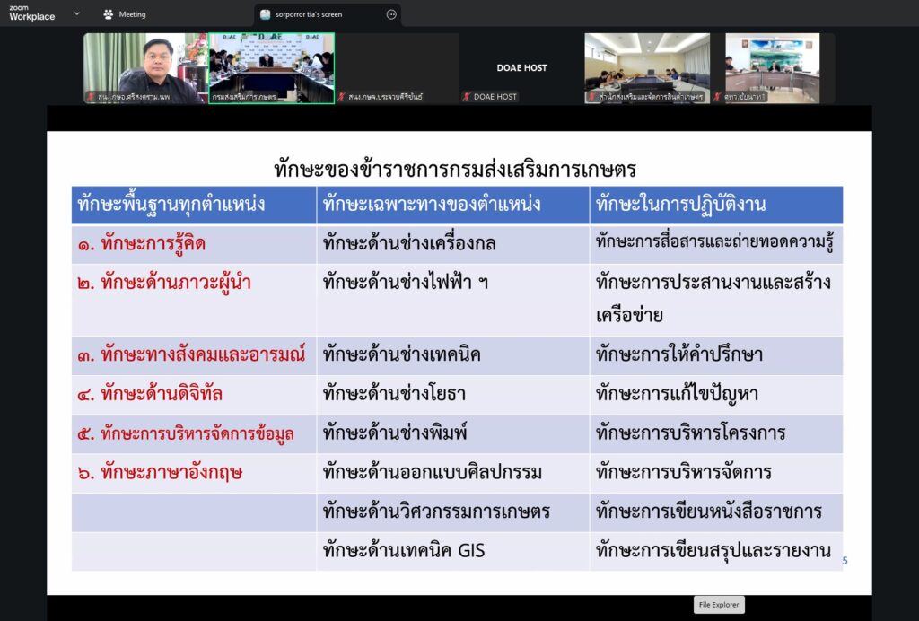 messageImage_1772678595520