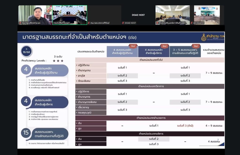 messageImage_1772678827057